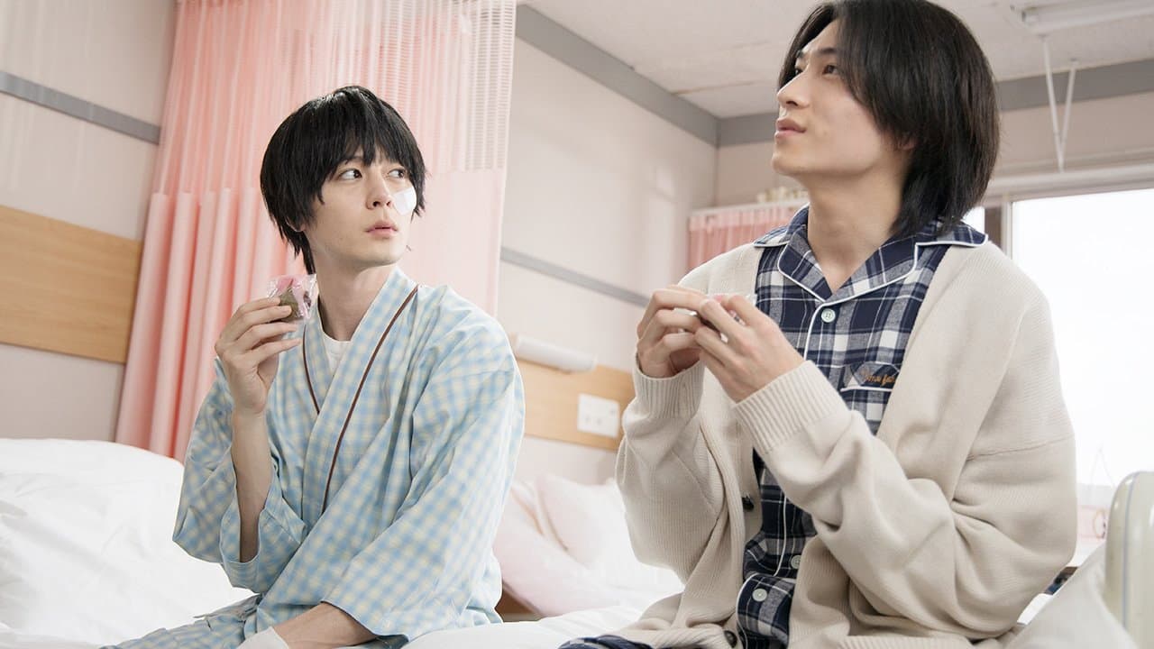 絶対BLになる世界VS絶対BLになりたくない男2 - immagine