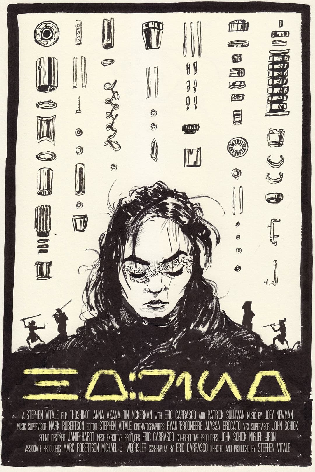 Poster di Hoshino