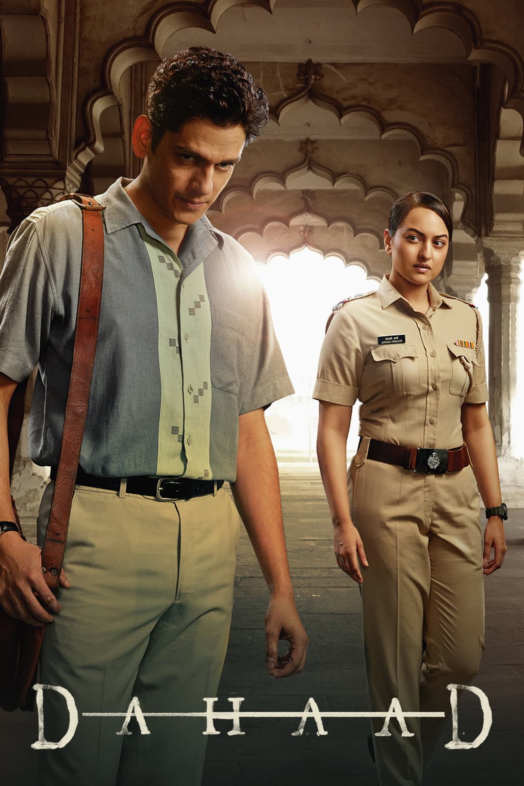 Poster di दहाड़