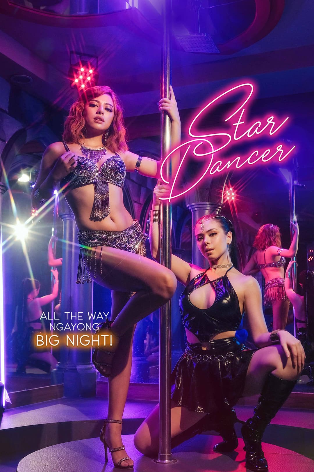 Poster di Star Dancer