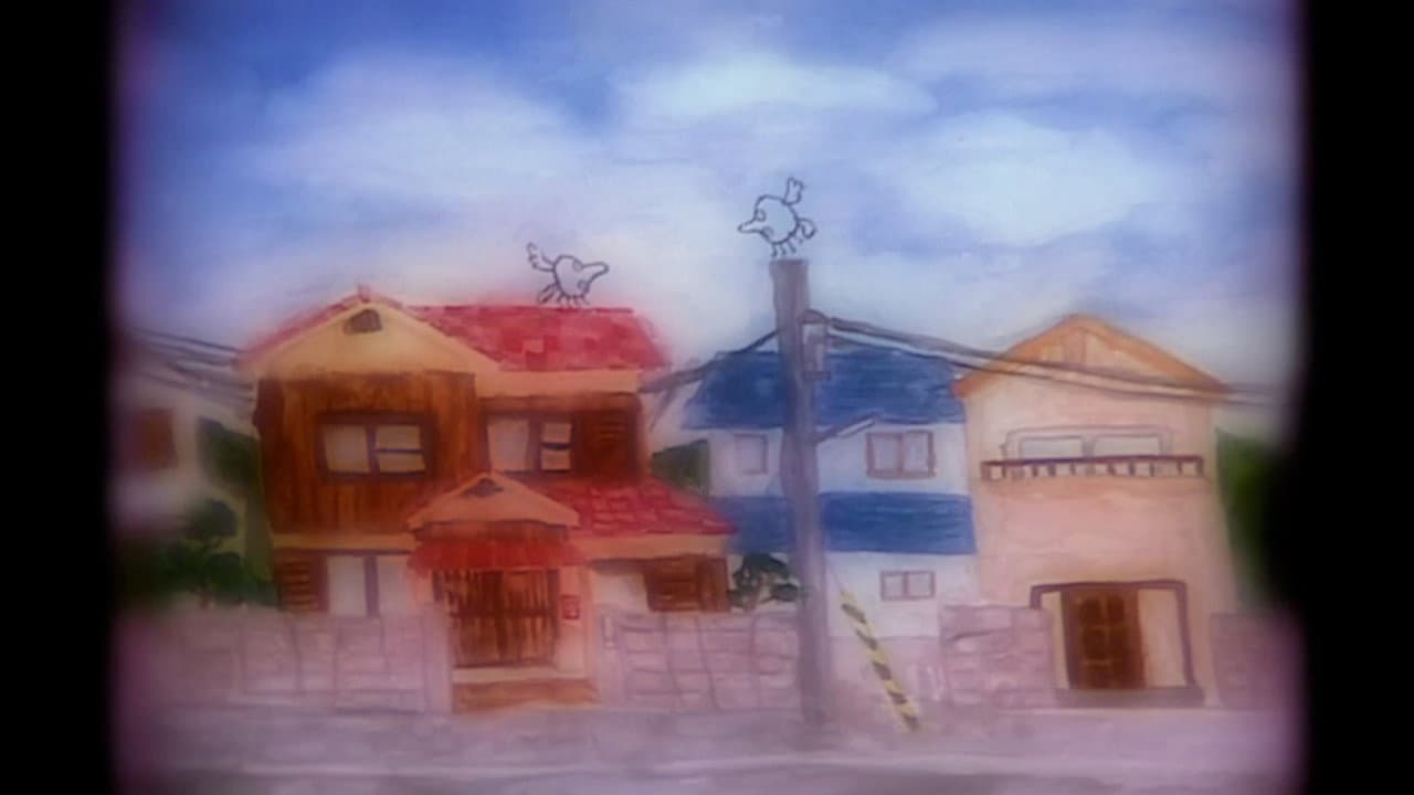 Arita - immagine