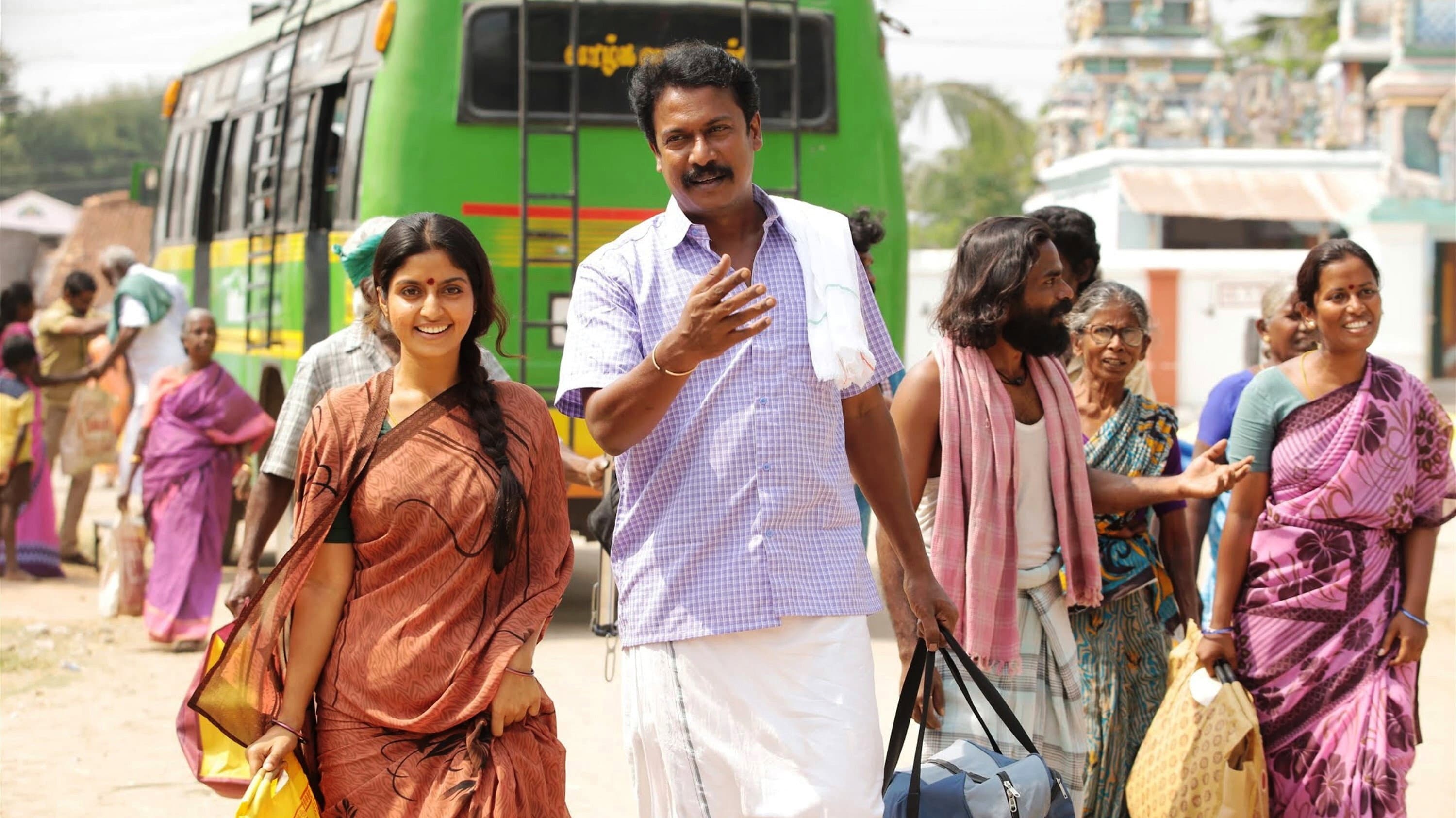 வெள்ளை யானை - immagine