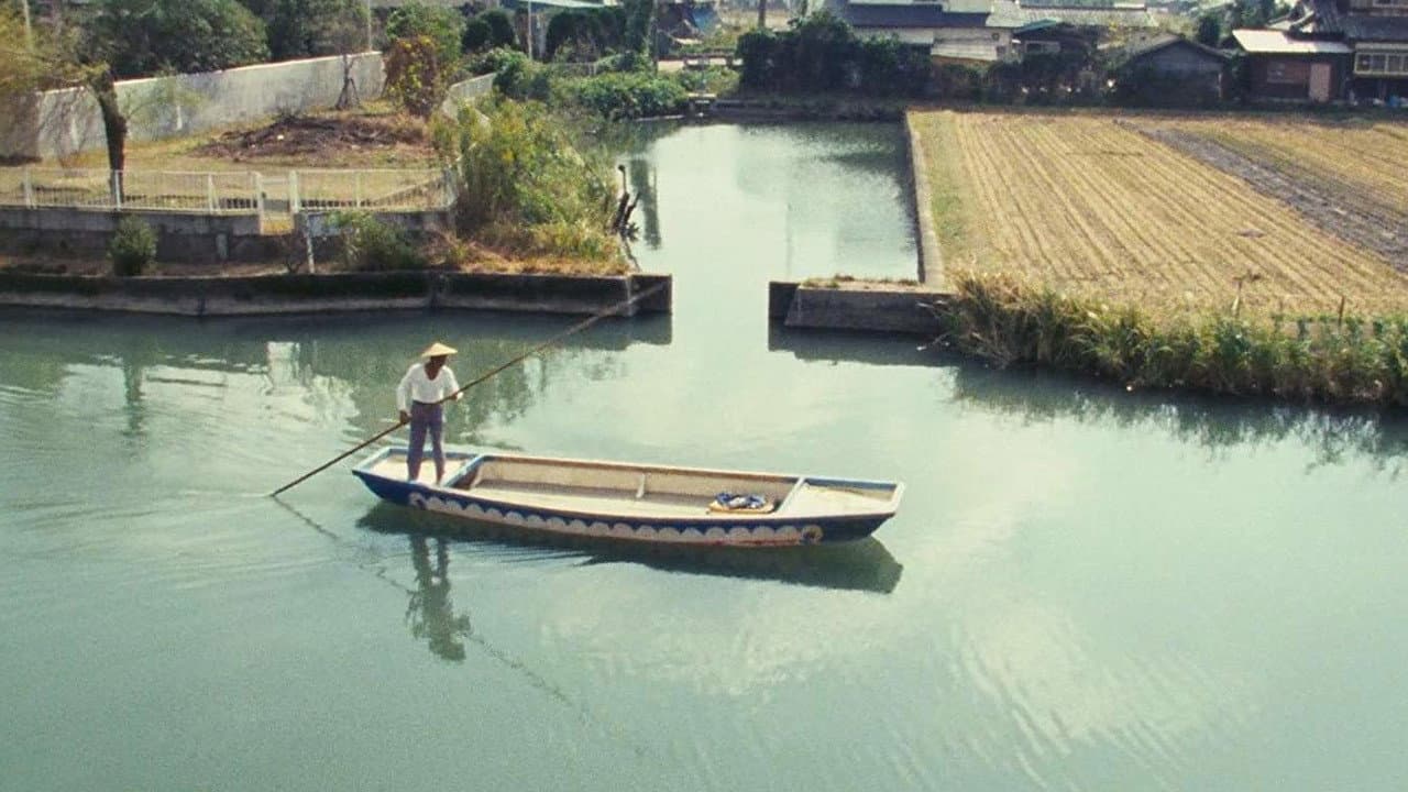 柳川堀割物語 - immagine