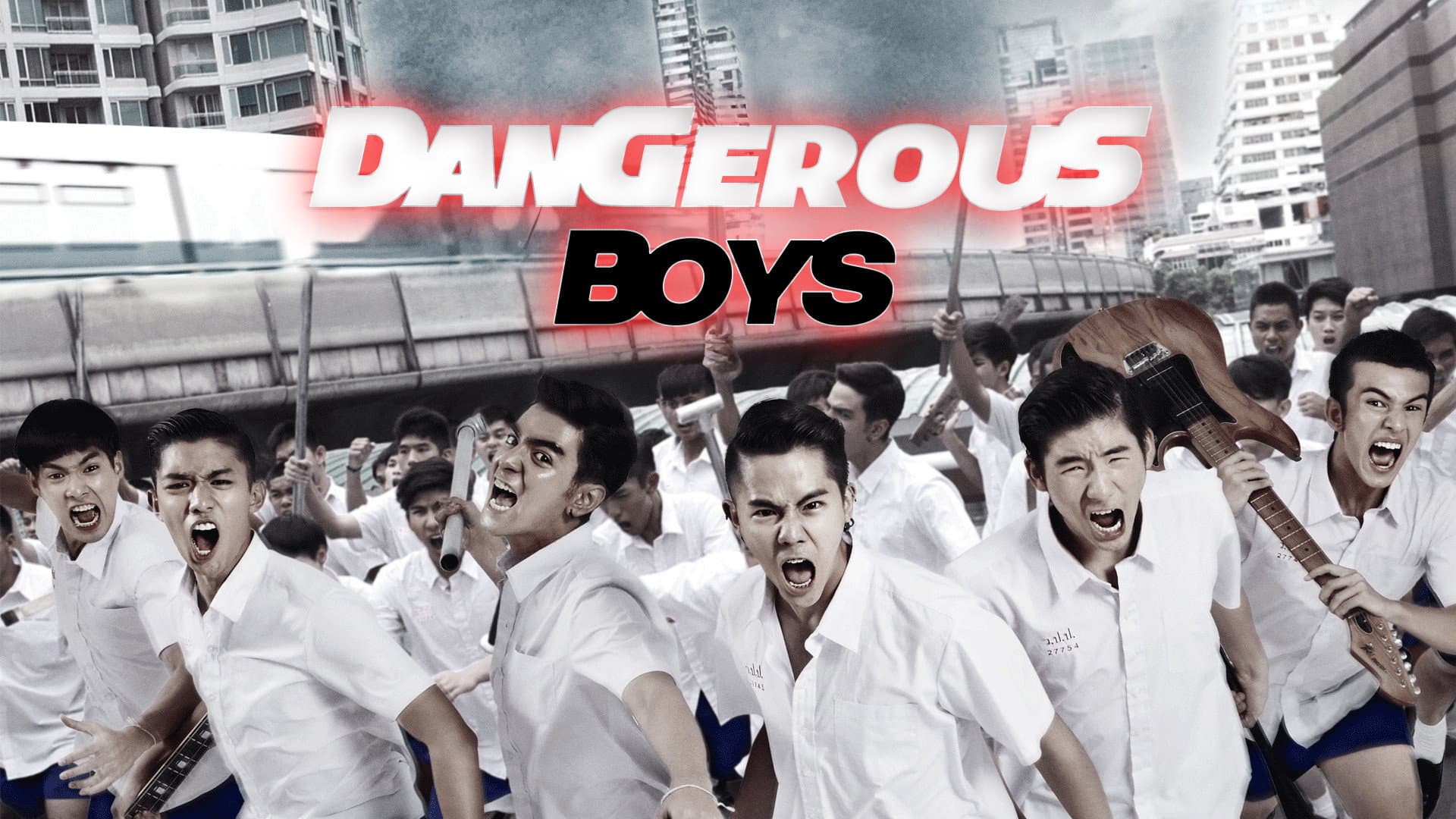 วัยเป้งง นักเลงขาสั้น - immagine