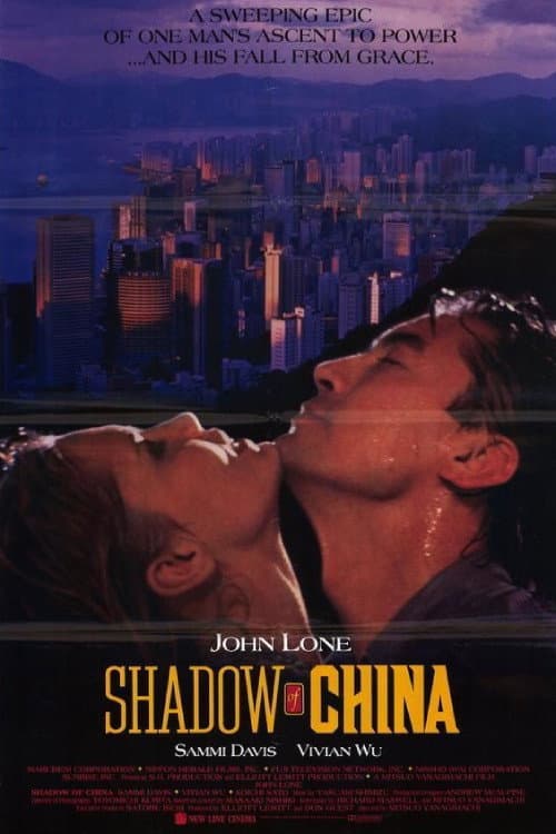 Poster di Shadow of China