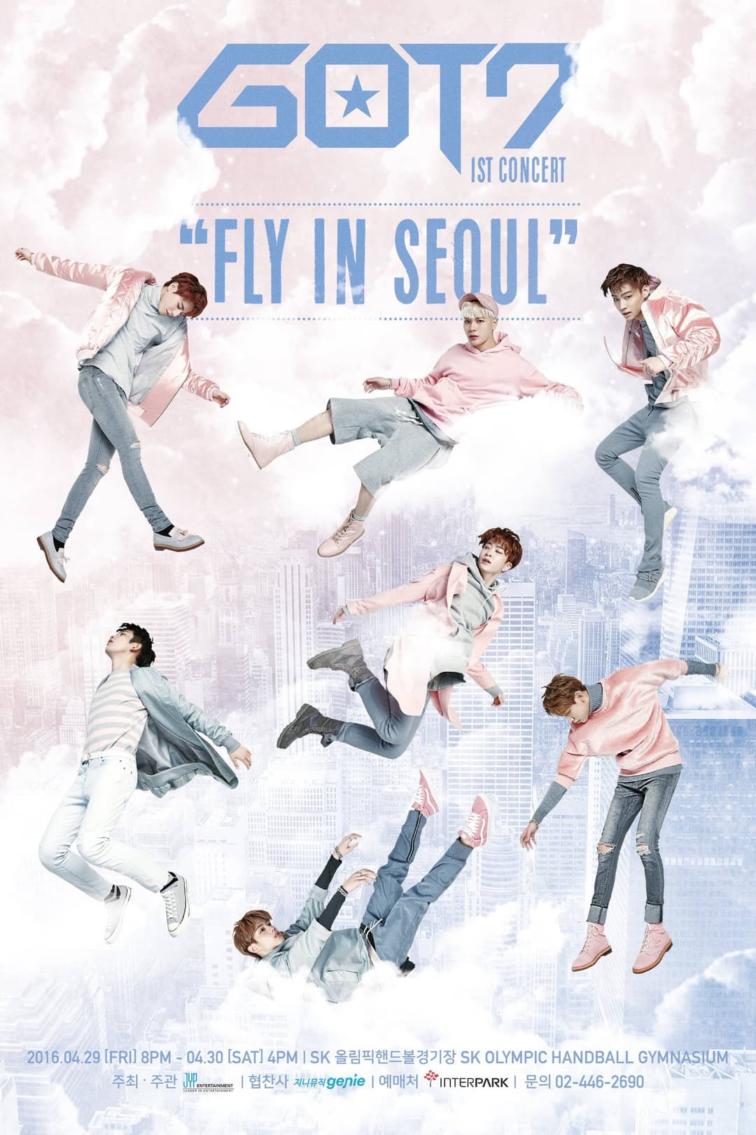 Poster di GOT7 1st Concert - Fly in Seoul