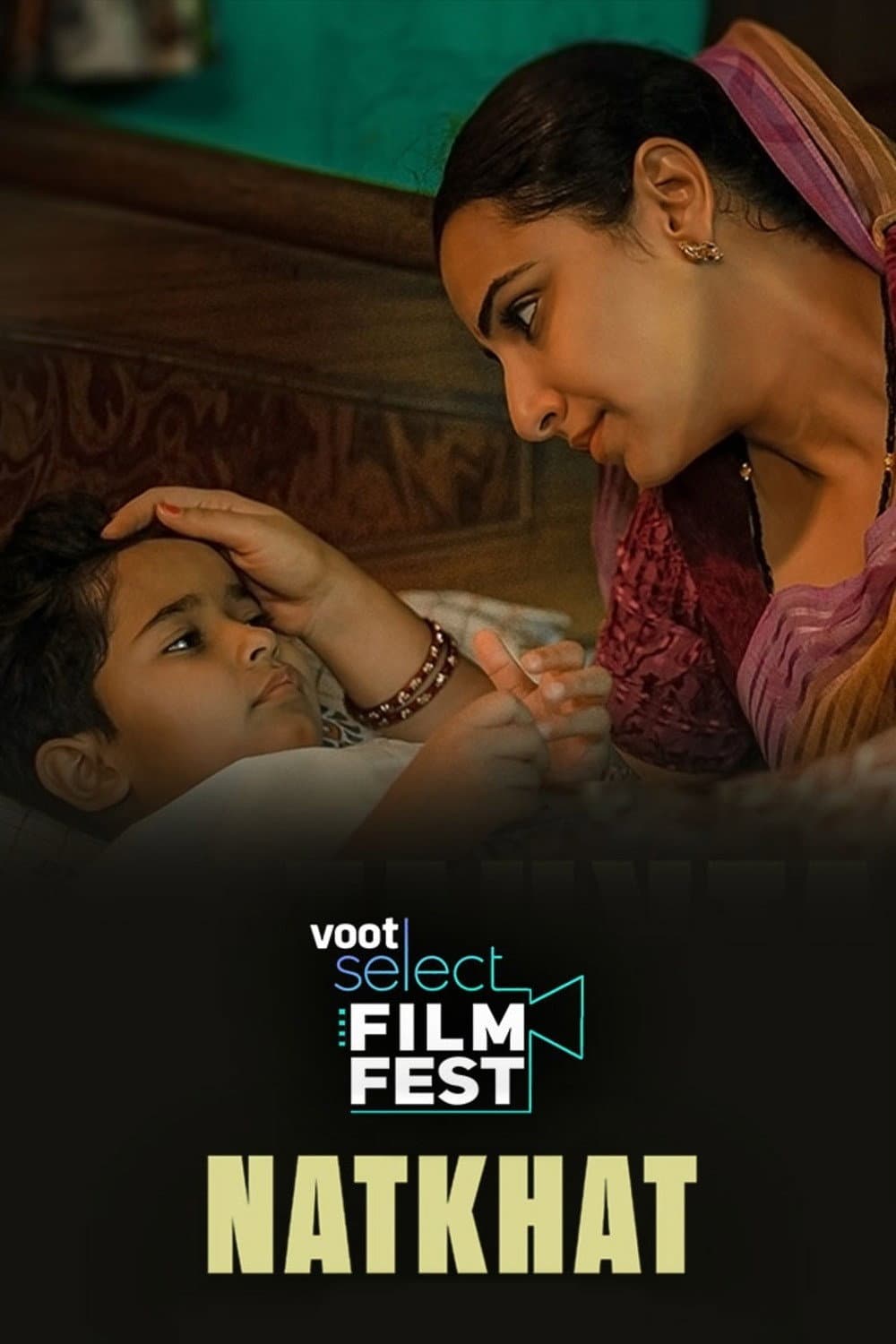 Poster di नटखट