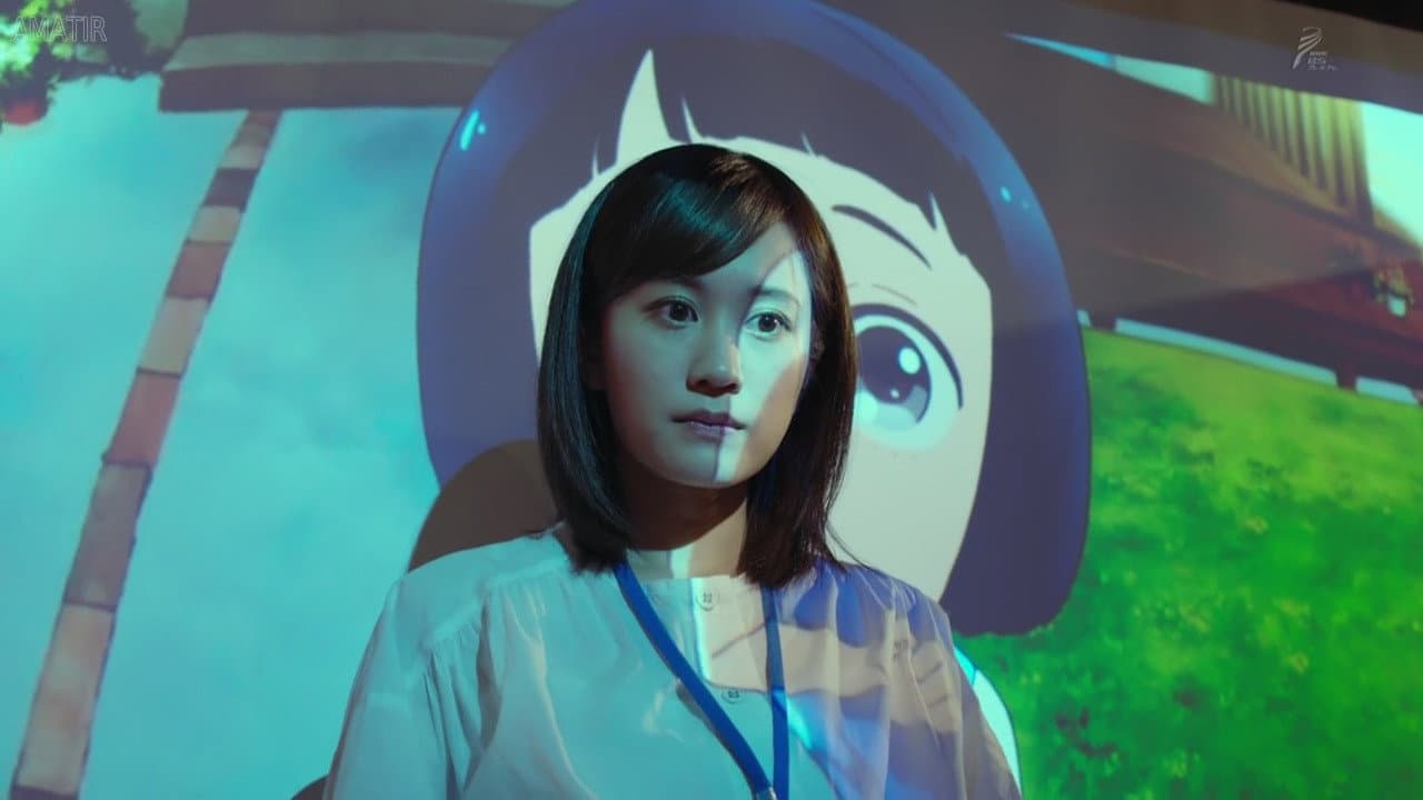 学校へ行けなかった私が『あの花』『ここさけ』を書くまで - immagine