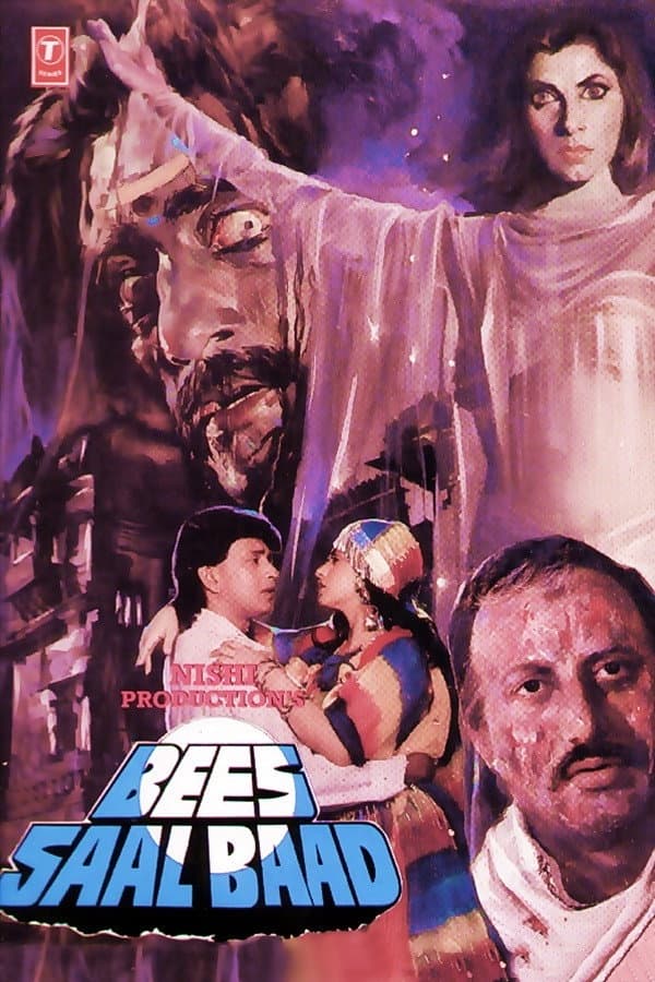 Poster di Bees Saal Baad