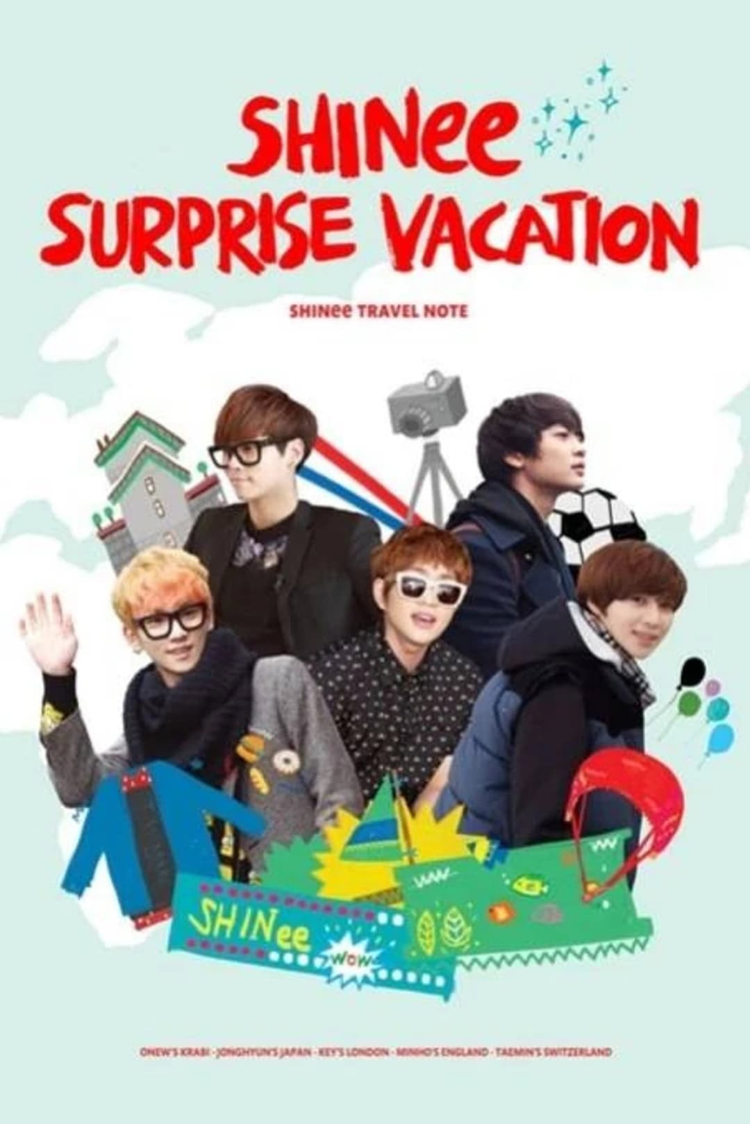 Poster di 어느 멋진 날 시즌 1