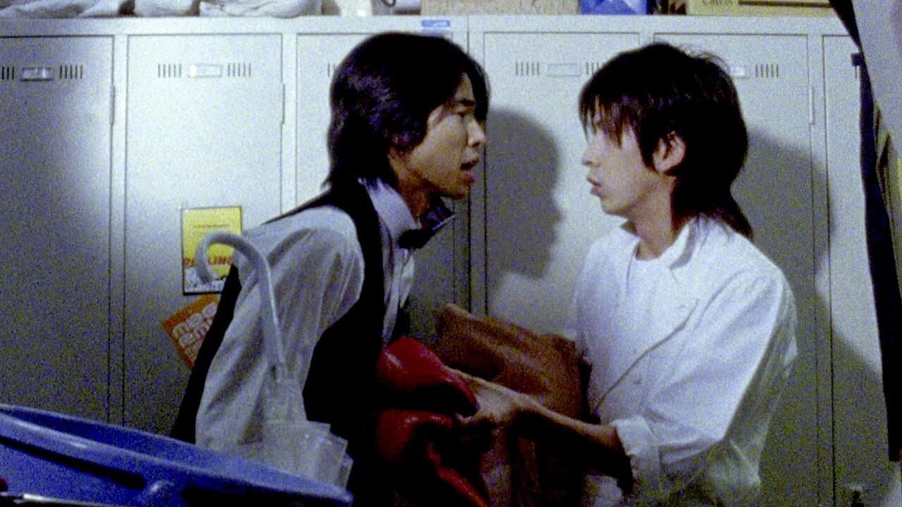 ハードラックヒーロー - immagine