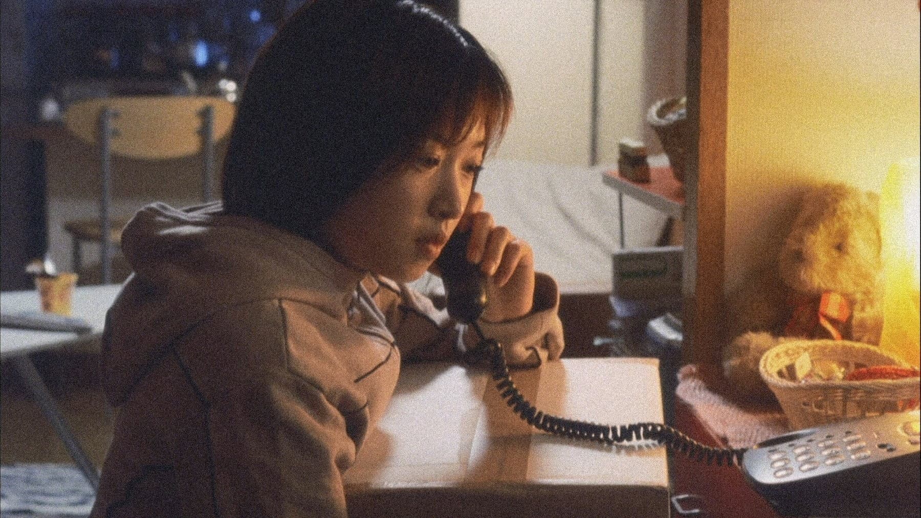 Yume nara samete - immagine
