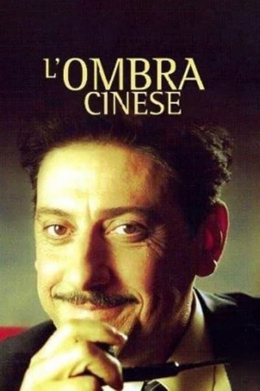 Poster di L'ombra cinese