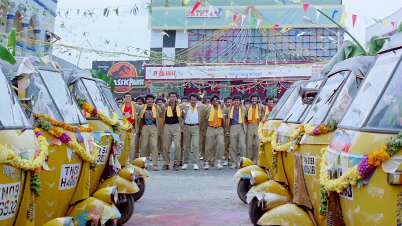 பாட்ஷா - immagine