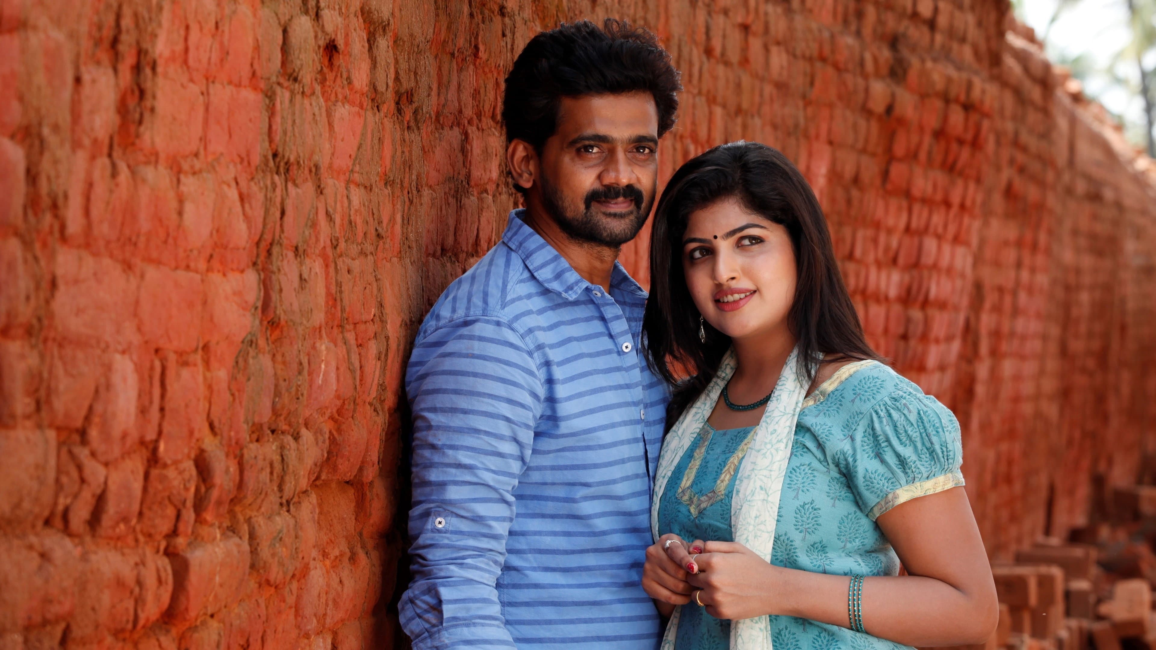 கொளஞ்சி - immagine