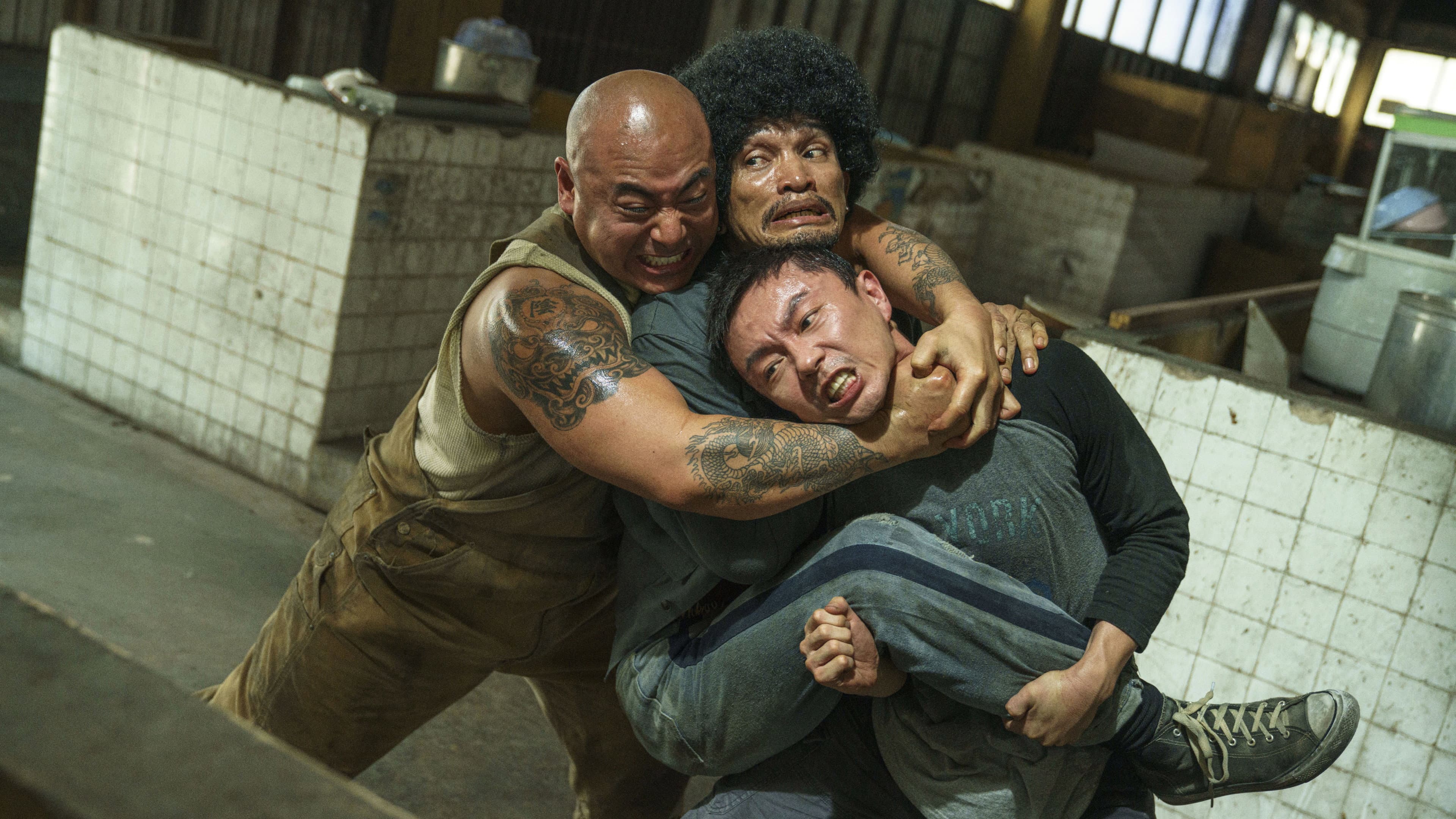 The Furious - immagine