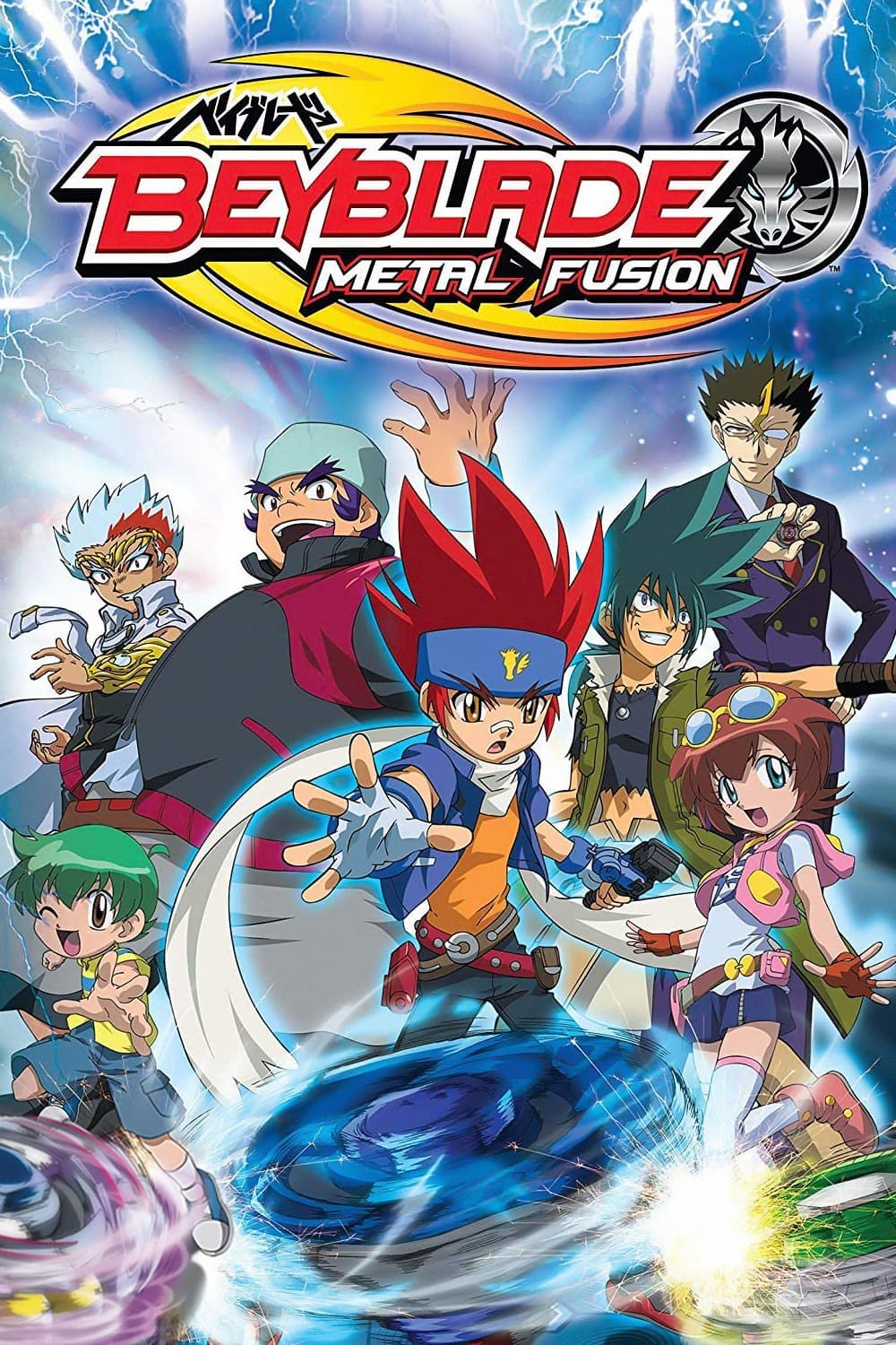 Poster di Beyblade Metal Fusion
