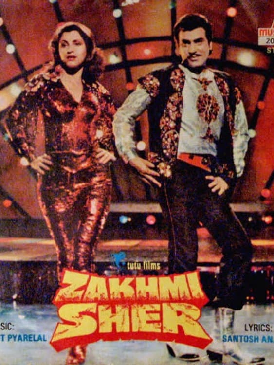 Poster di Zakhmi Sher