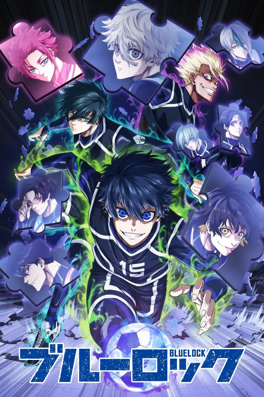 Poster di BLUE LOCK
