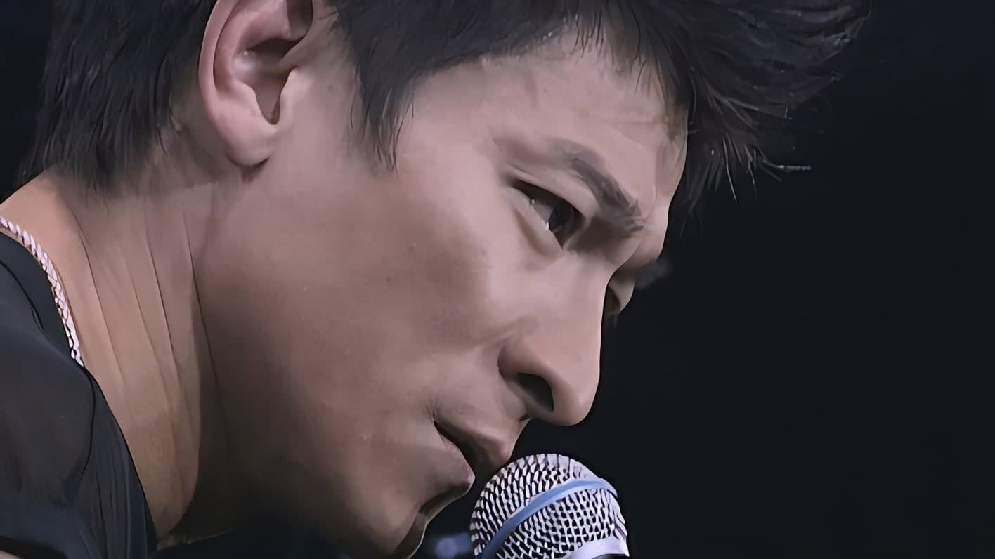 劉德華(Andy Lau)-你是我的驕傲演唱會 - immagine