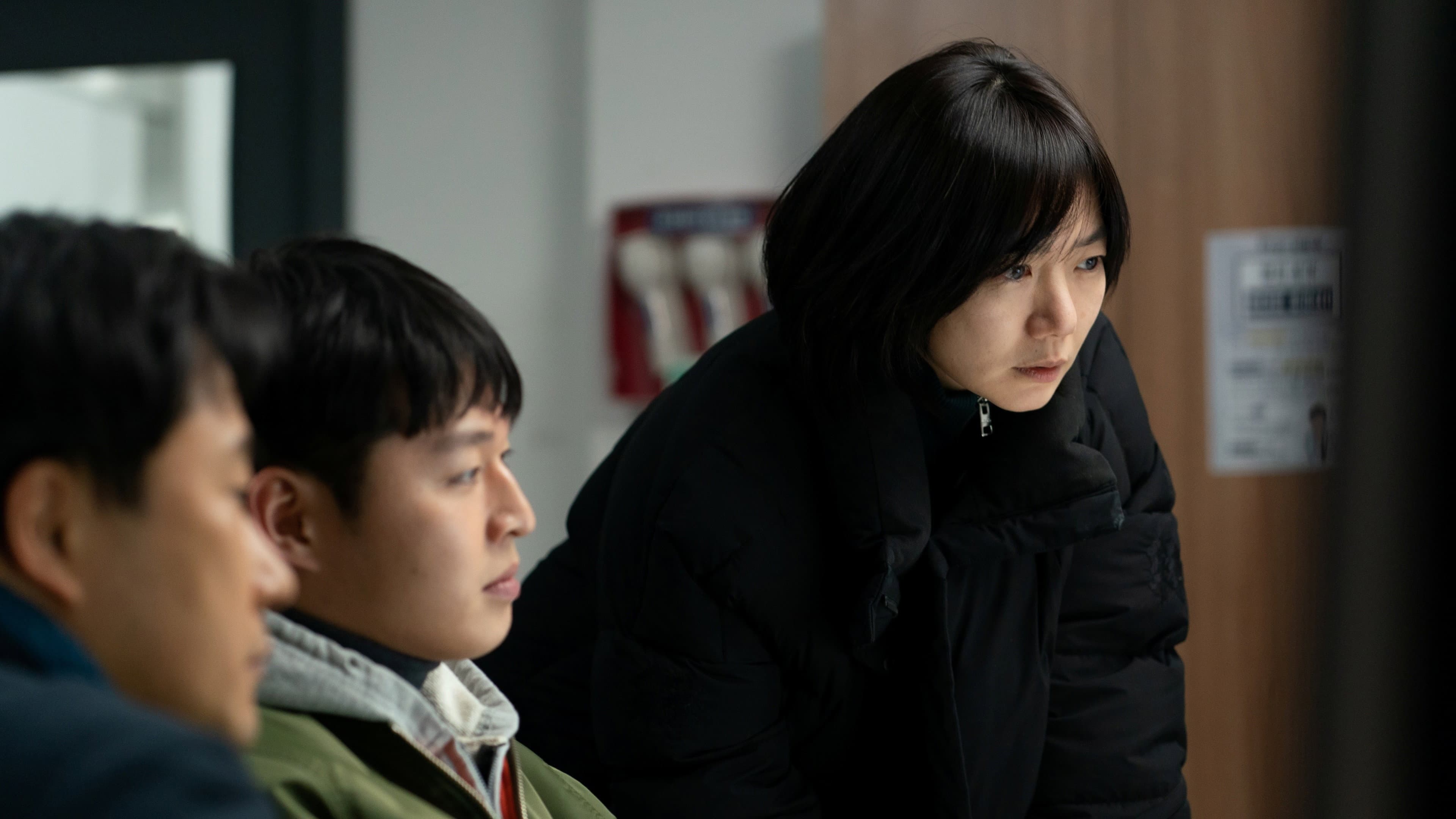 Next Sohee - immagine