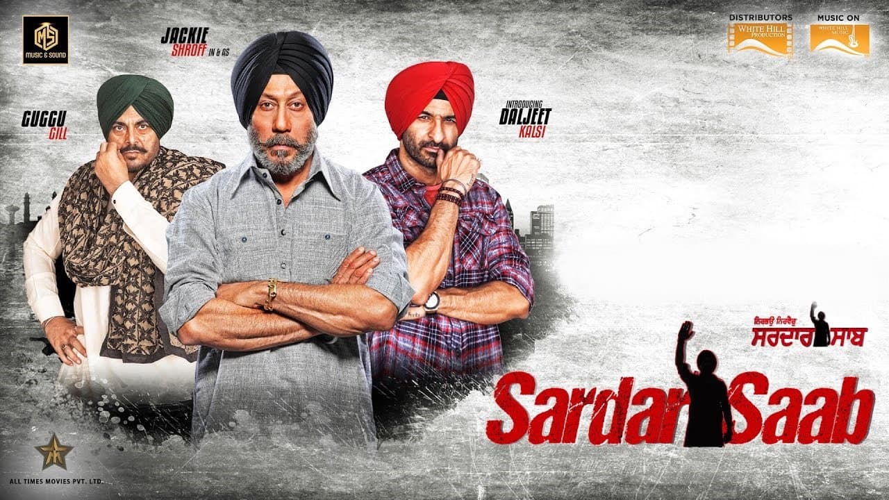 Sardar Saab - immagine