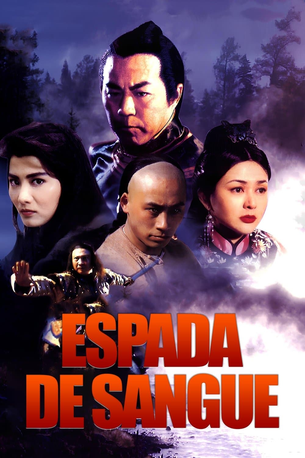Poster di 一刀傾城