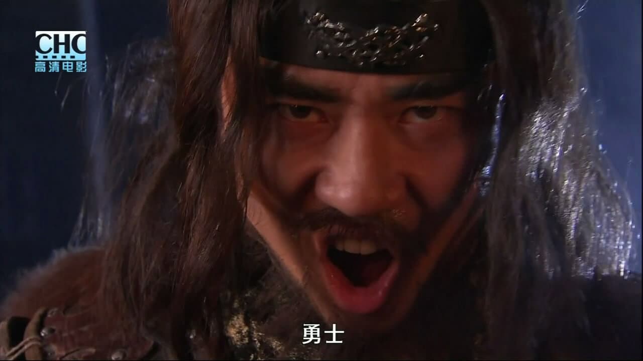 镖行天下前传10：决战天涯 - immagine