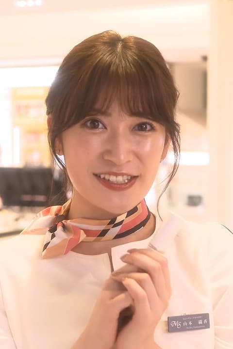 吉田朱里