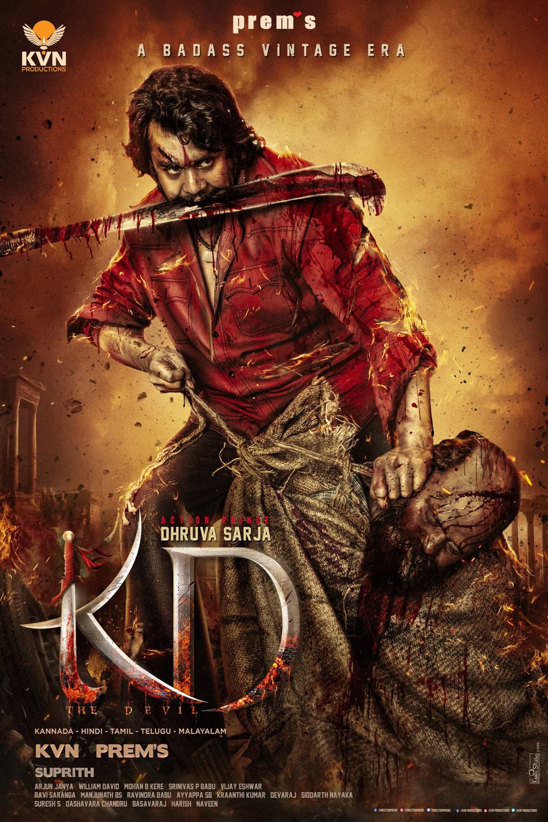 Poster di ಕೆಡಿ - ದಿ ಡೆವಿಲ್