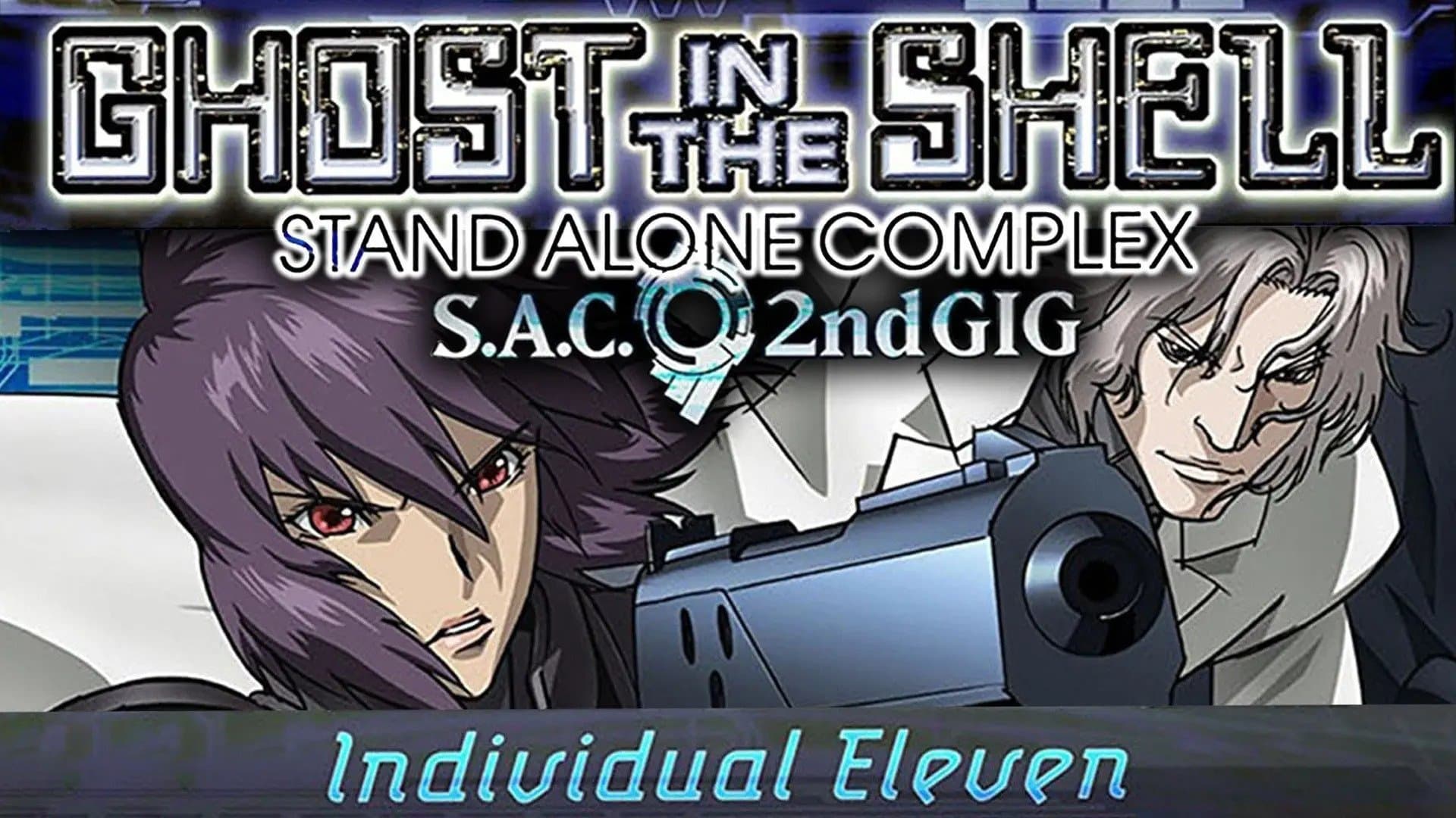 Ghost in the Shell - Stand Alone Complex: Gli undici individuali - immagine