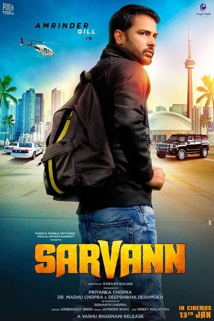 Poster di ਸਰਵਣ