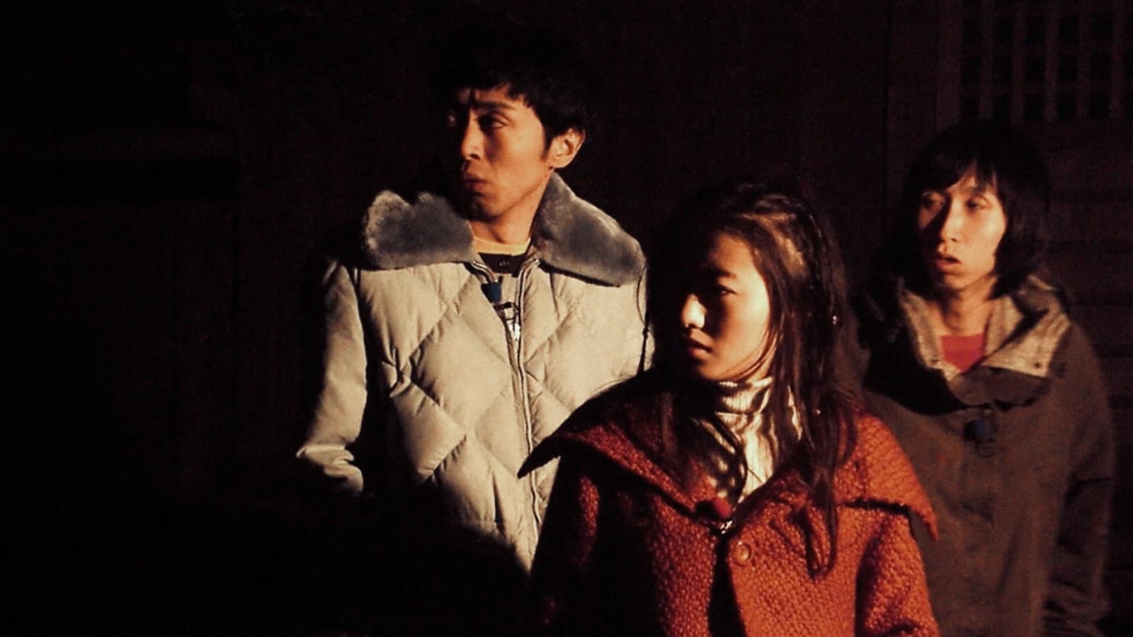Noroi: The Curse - immagine