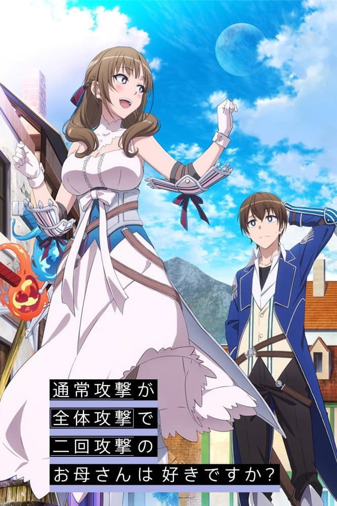 Poster di Okaasan online