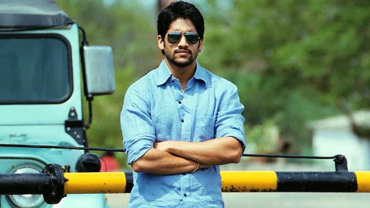 ఆటోనగర్ సూర్య - immagine