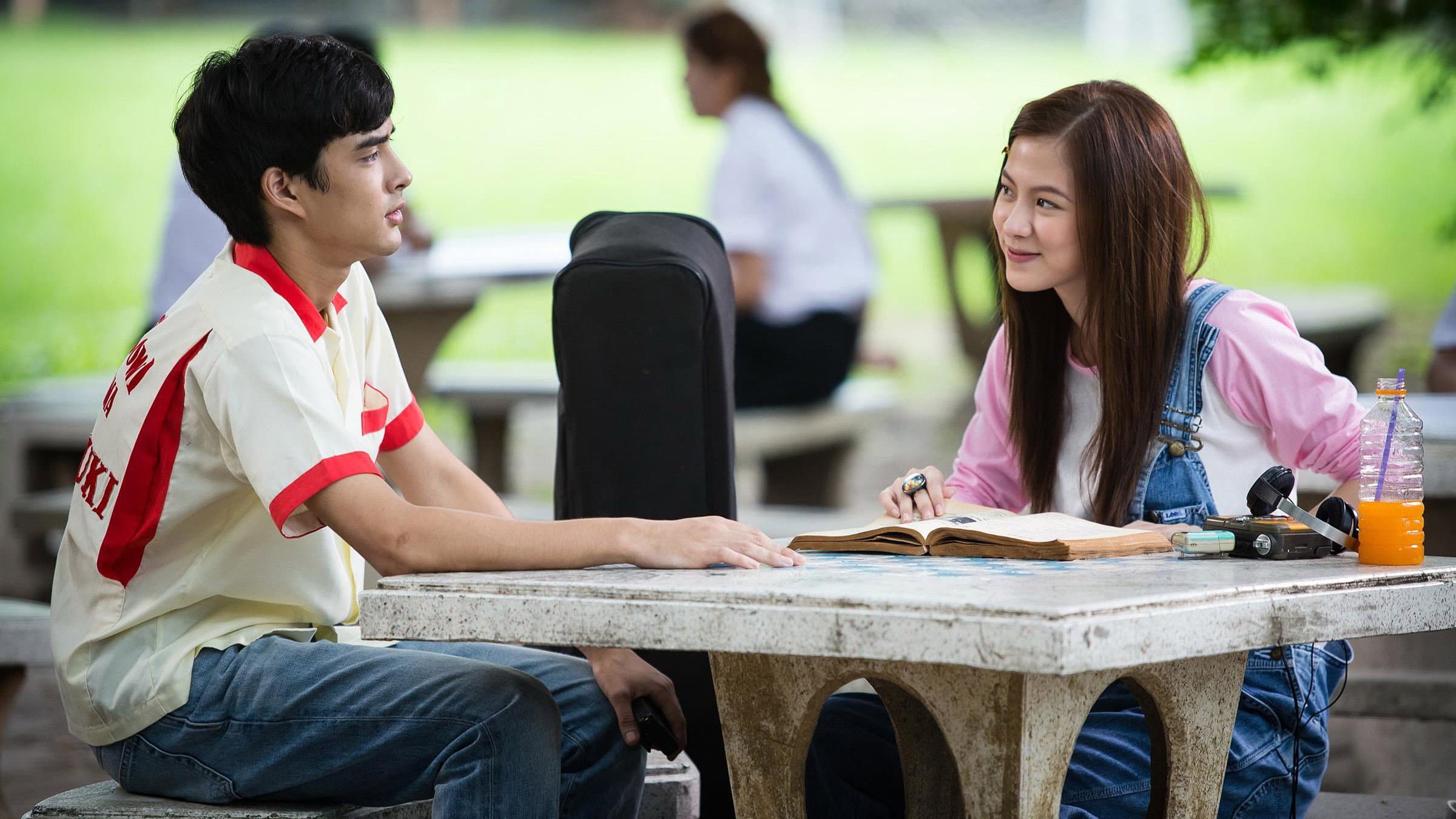 2538 อัลเทอร์มาจีบ - immagine
