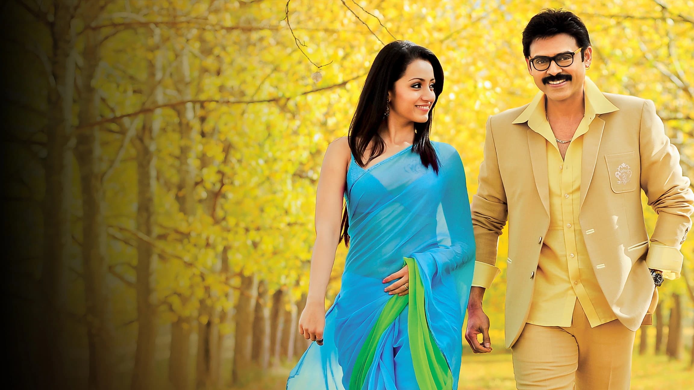 బాడీగార్డ్ - immagine