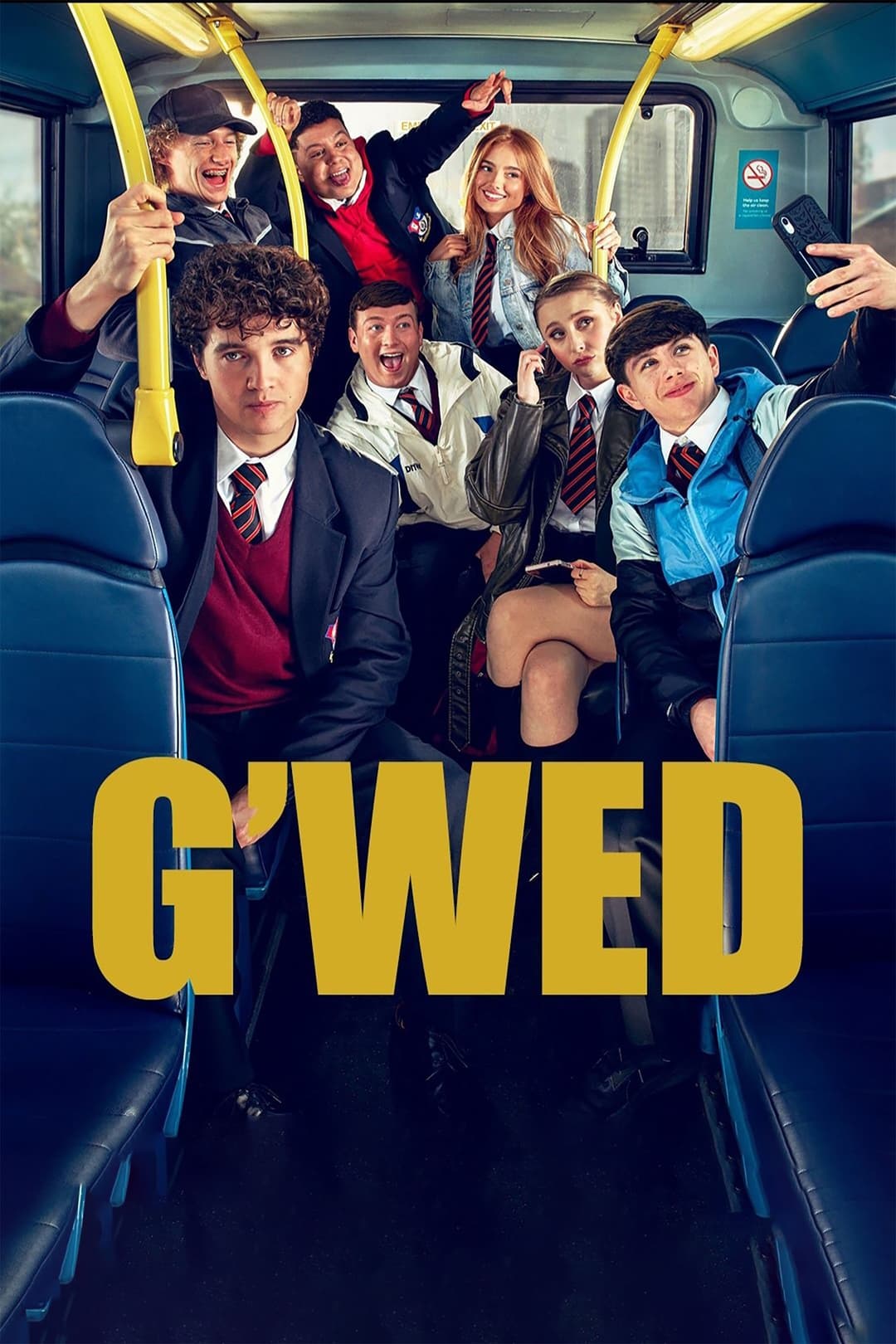 Poster di G'wed