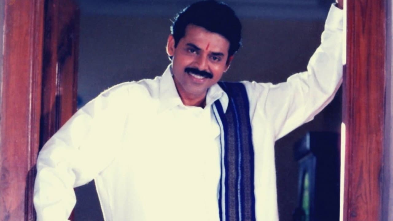 కలిసుందాం రా - immagine