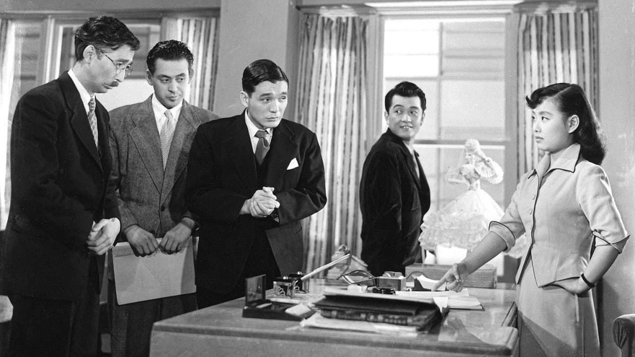 お嬢さん社長 - immagine