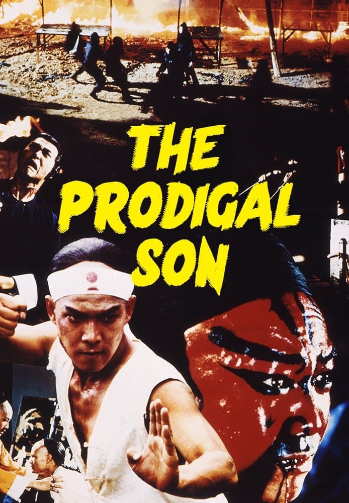 Poster di The Prodigal Son