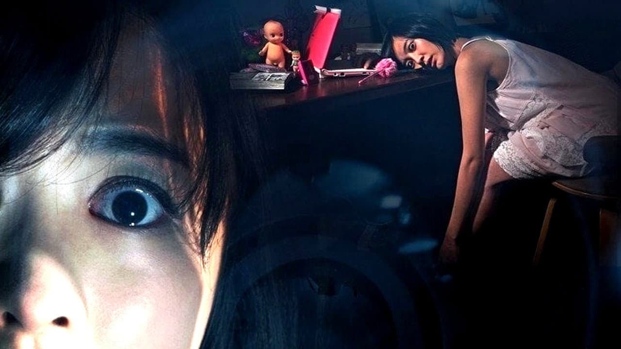 미확인 동영상: 절대클릭금지 - immagine