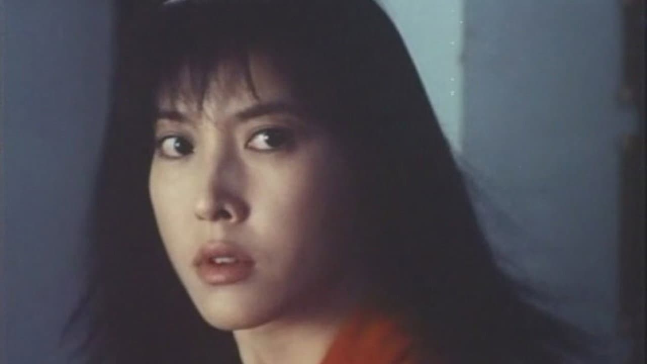 喂，搵邊位？ - immagine
