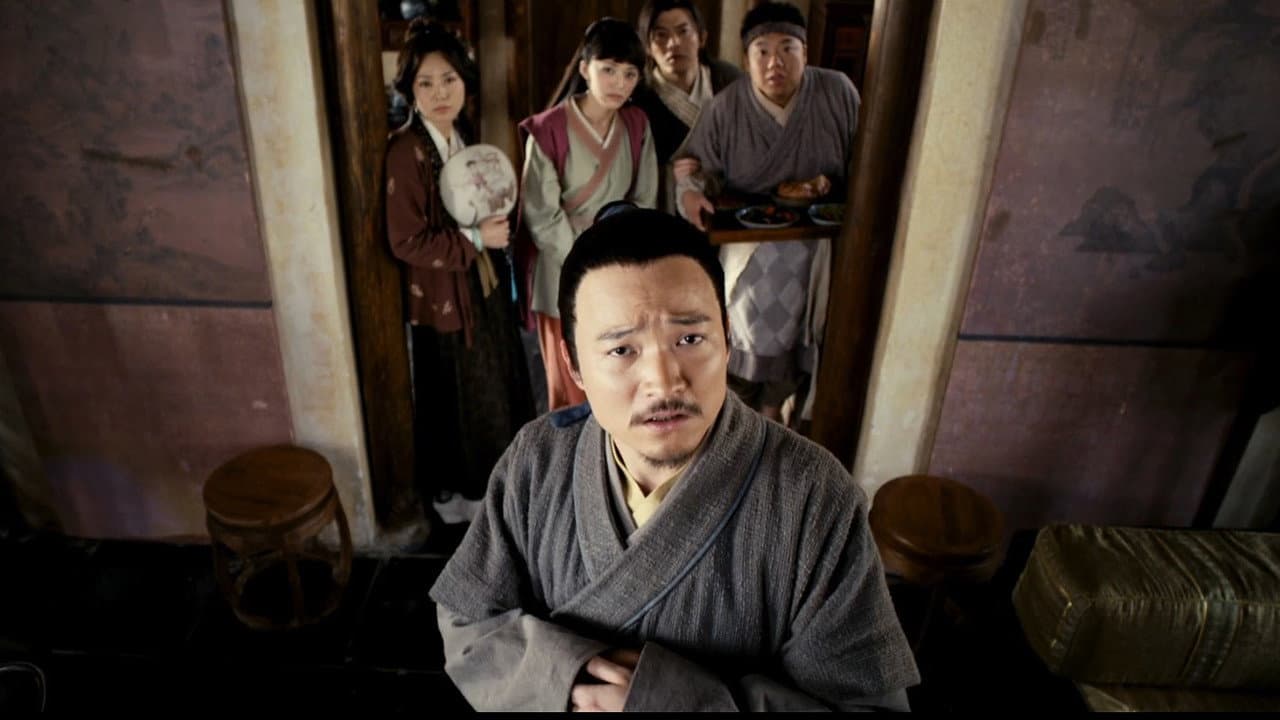 My Own Swordsman - immagine