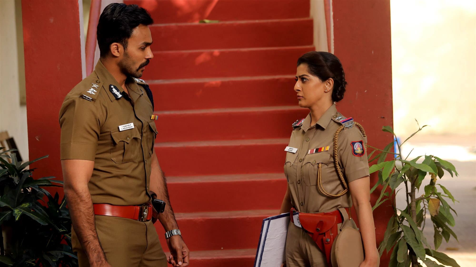 மாருதி நகர் Police Station - immagine