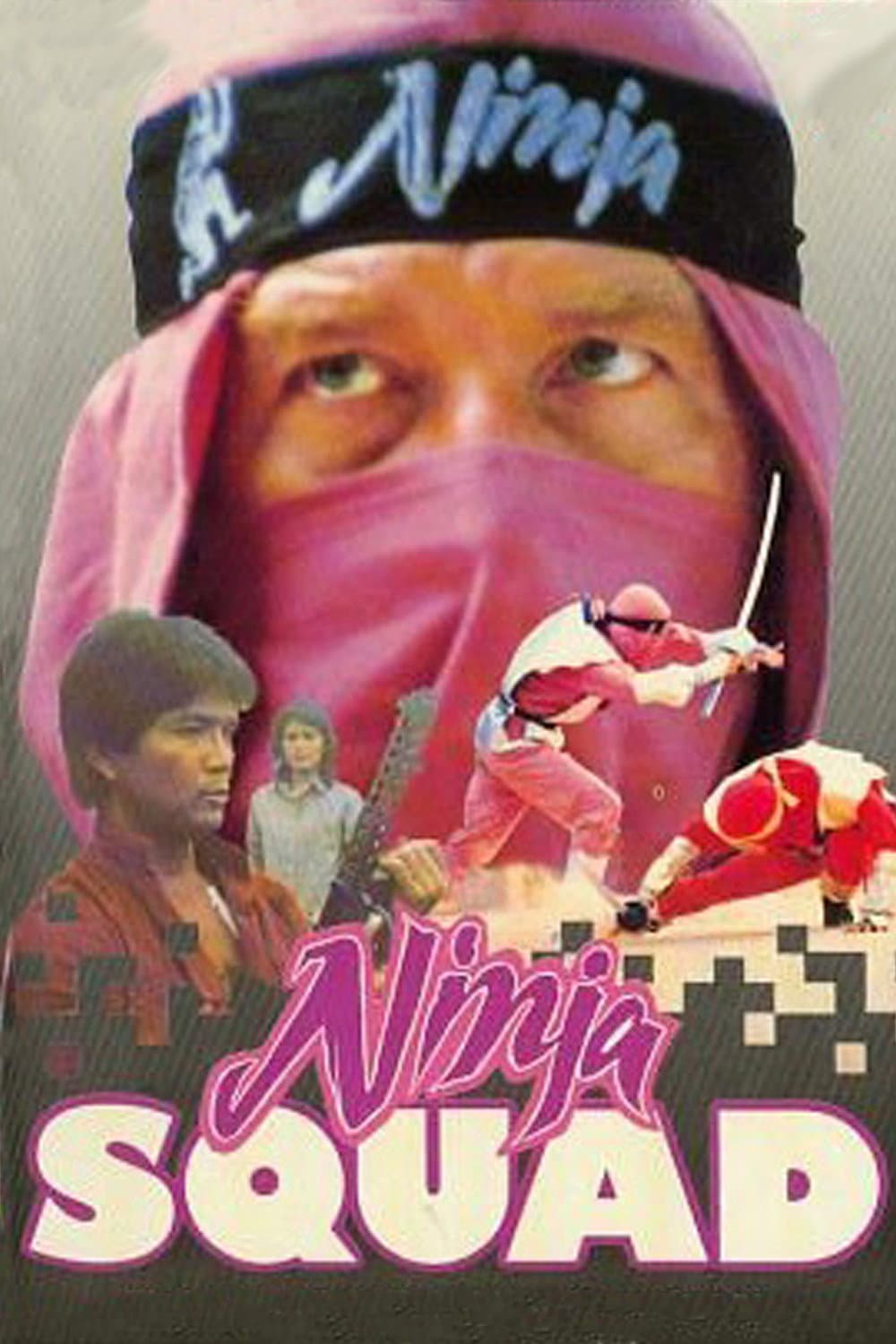 Poster di The Ninja Squad