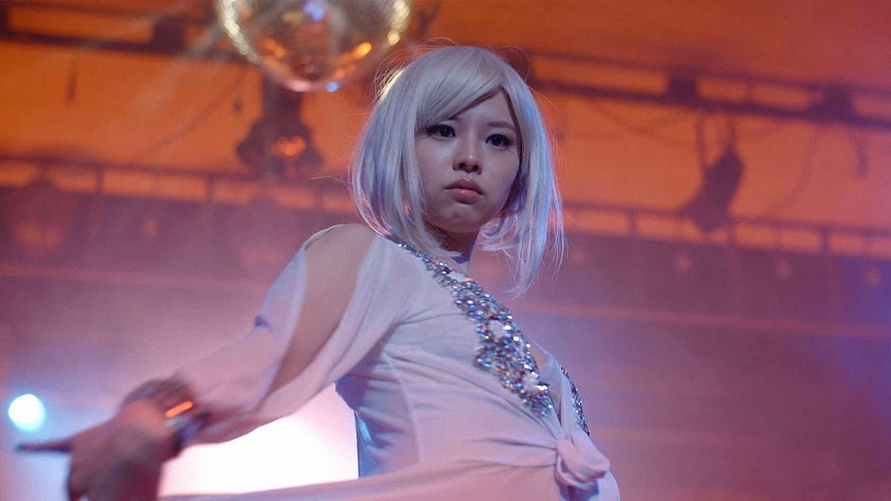 彼女は夢で踊る - immagine
