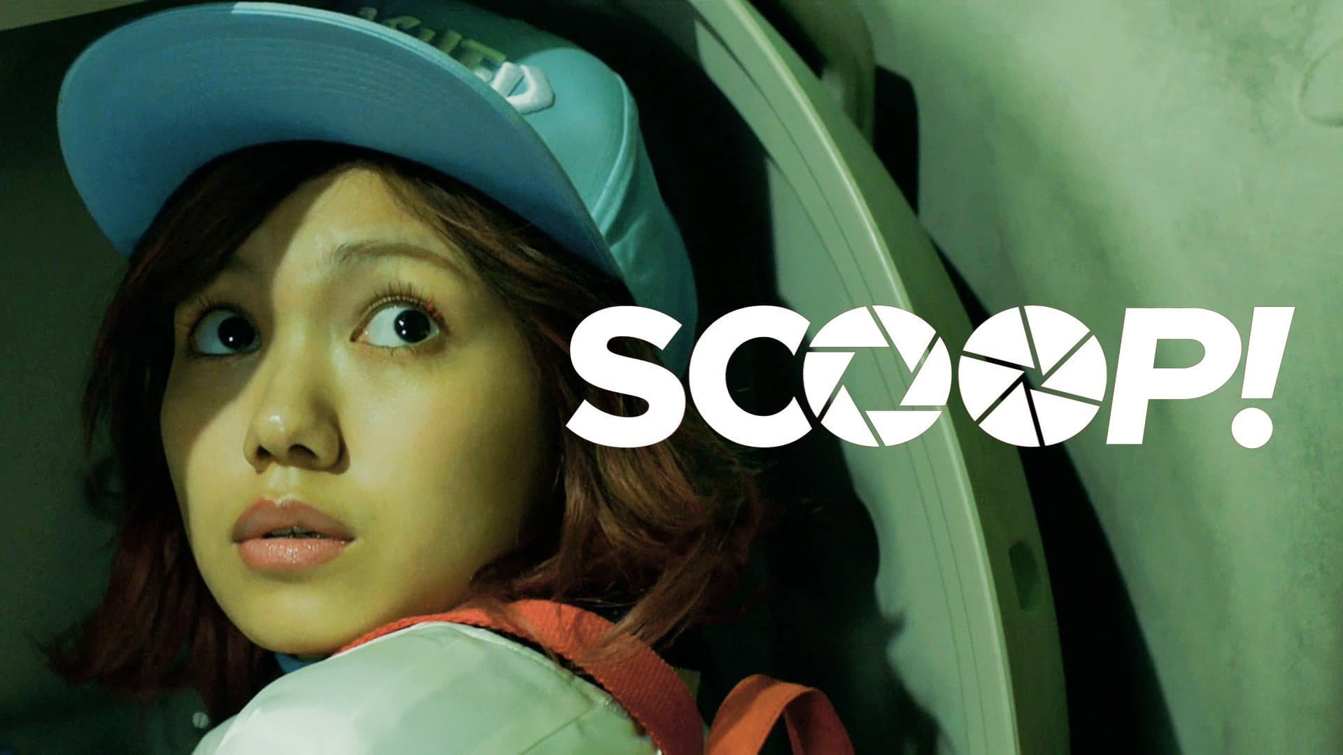 SCOOP! - immagine
