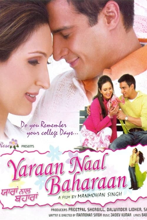 Poster di Yaraan Naal Baharaan