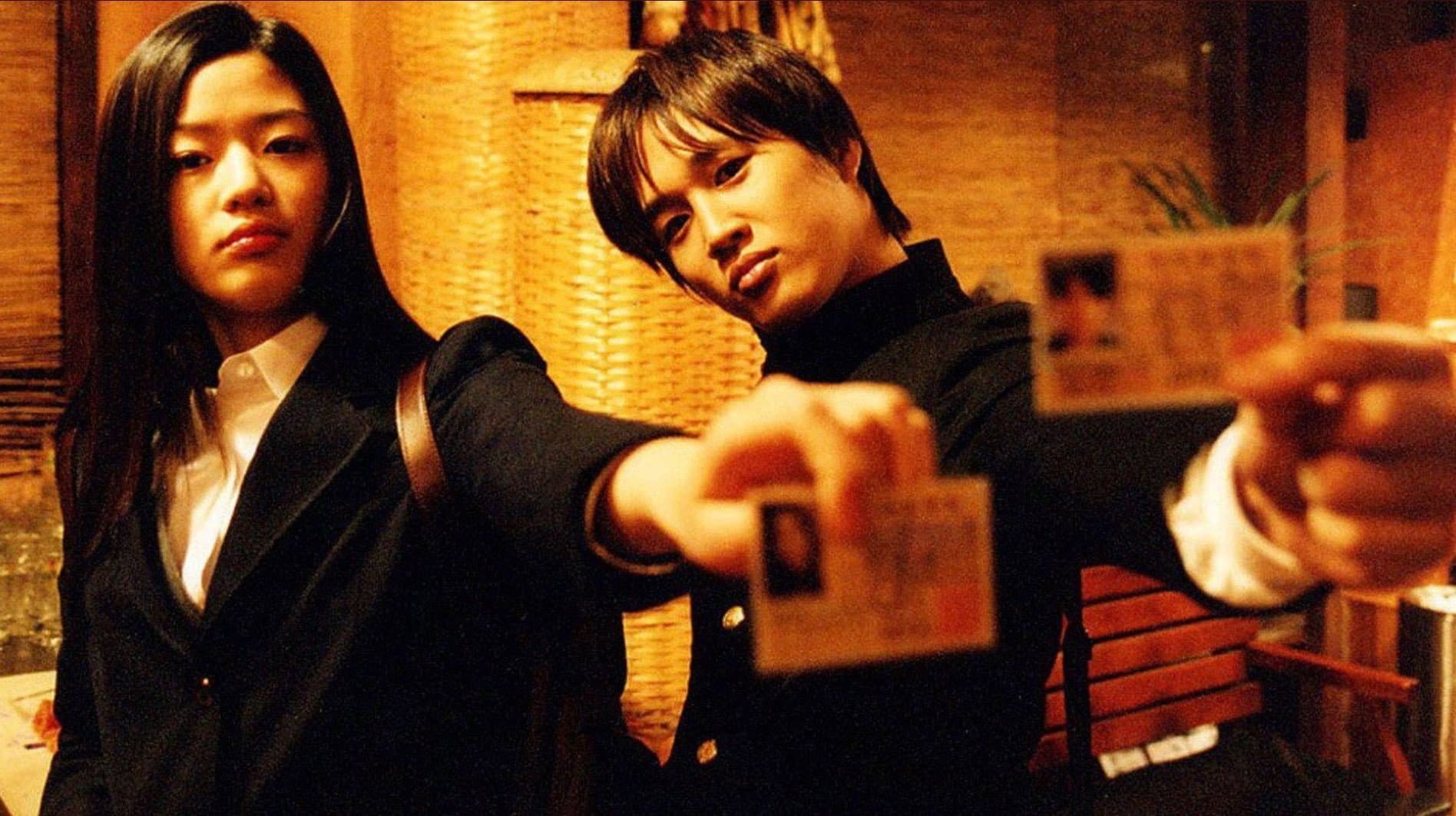 My Sassy Girl - immagine